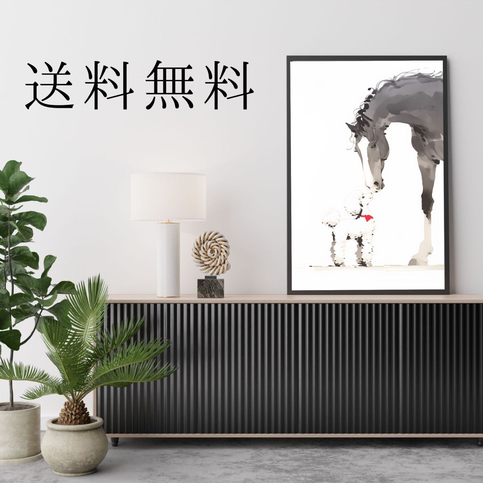 犬のイラスト ギフト