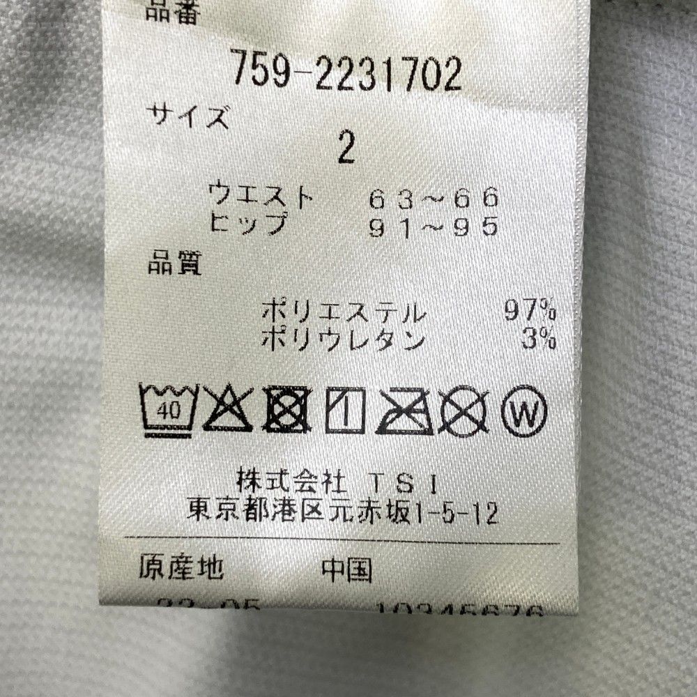❤︎さま確認ページ 割引 ⭐︎陥没乳頭矯正器具❤︎日本全国内専門クリニークへ仕入され