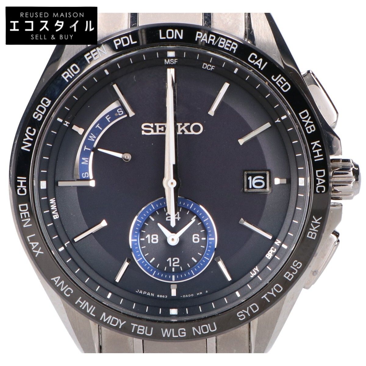 SEIKO セイコー BRIGHTZブライツ SAGA235 フライトエキスパート デュアルタイム ソーラー 電波