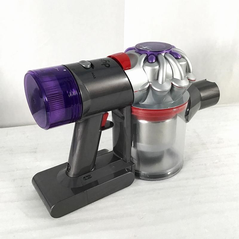 Dyson