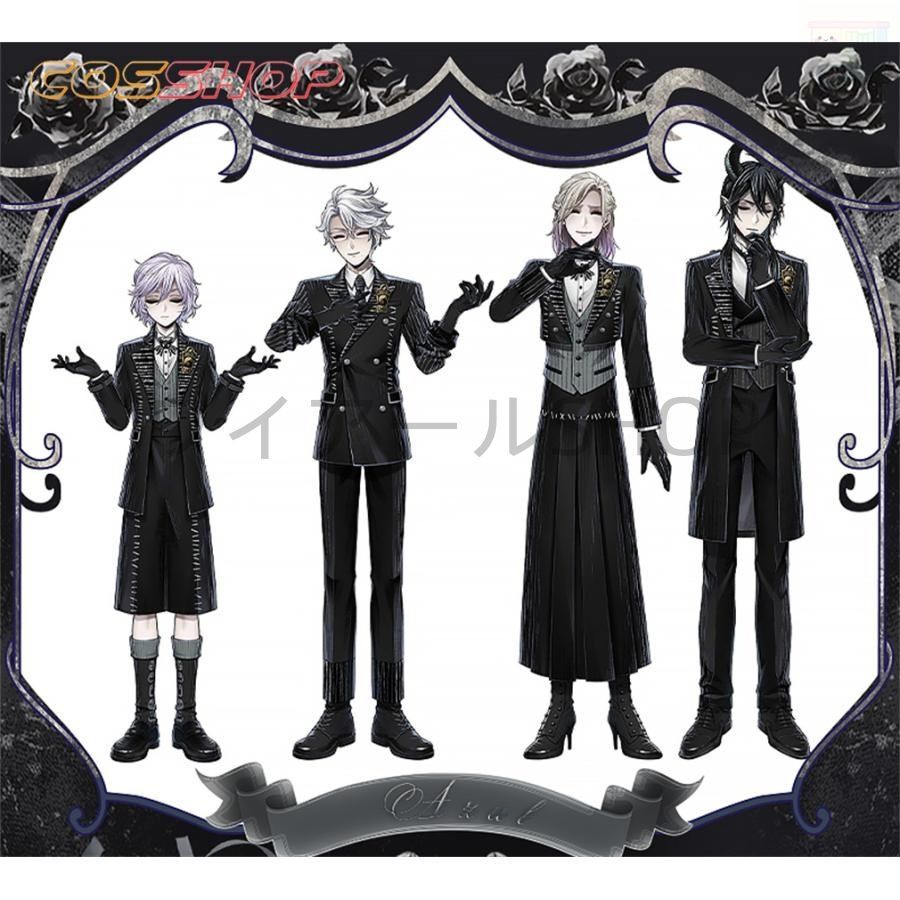 コス服 コスプレ衣装