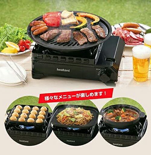 キャンプ アウトドア