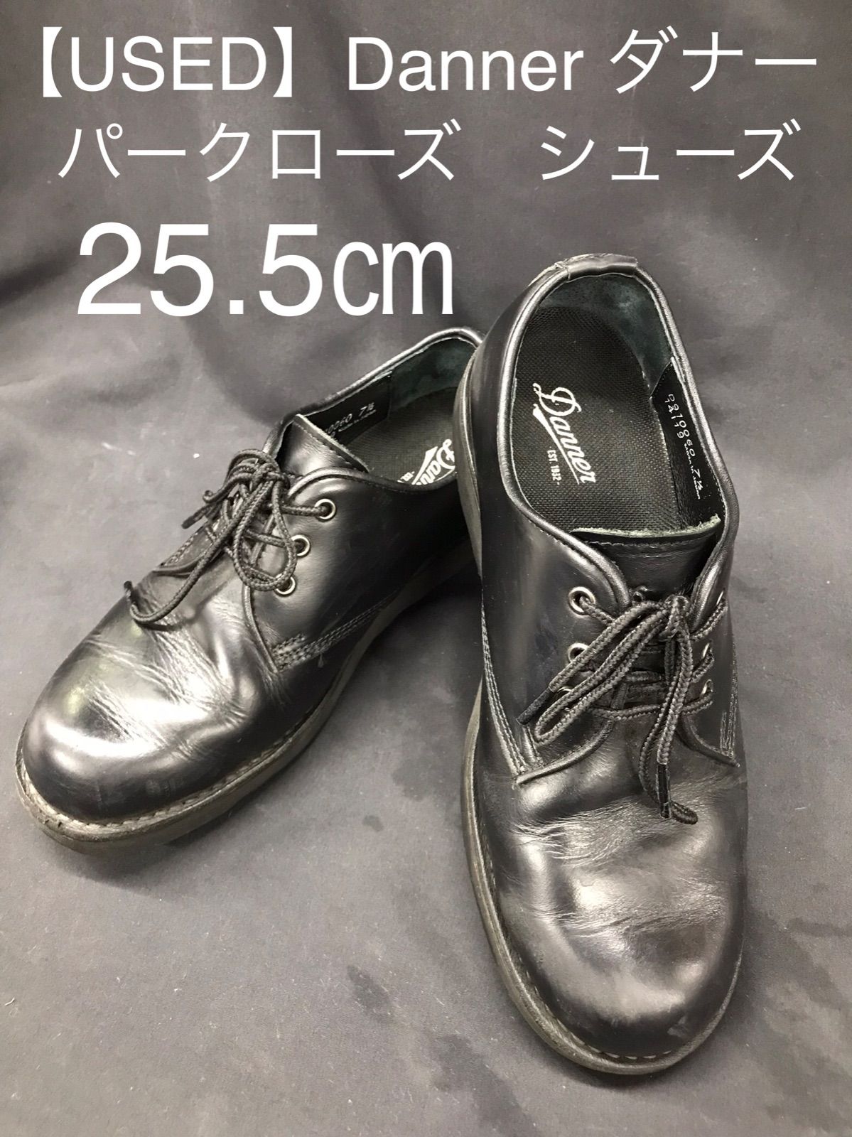 J3 値下げ！ 【USED】Danner ダナー PARKROSE パークローズ ドレスシューズ 25.5㎝ - メルカリ