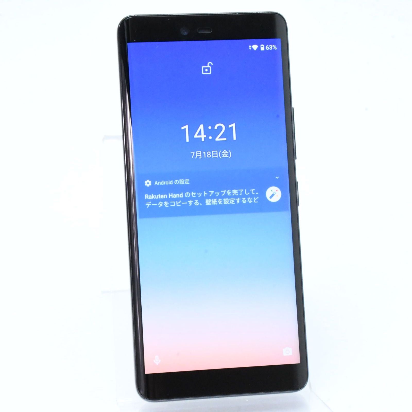 美品】SIMフリー Rakuten Hand P710 64GB ブラック - メルカリ