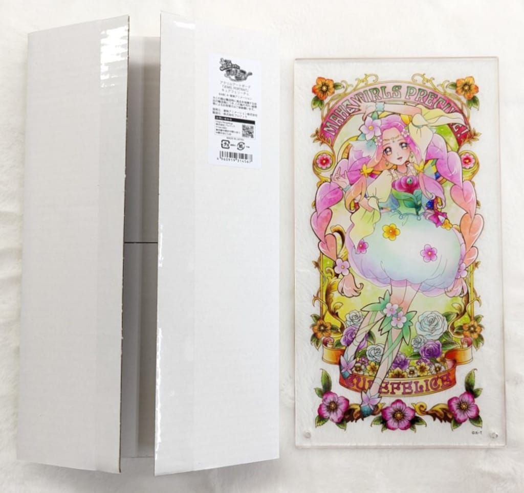 アクリルアートボード キュアミラクル プリキュア プリキュア キュア