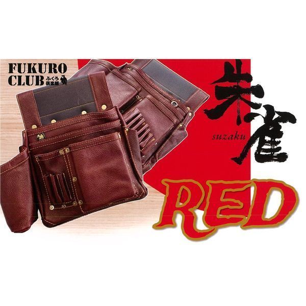 SZ－836R 沖縄離島販売不可
