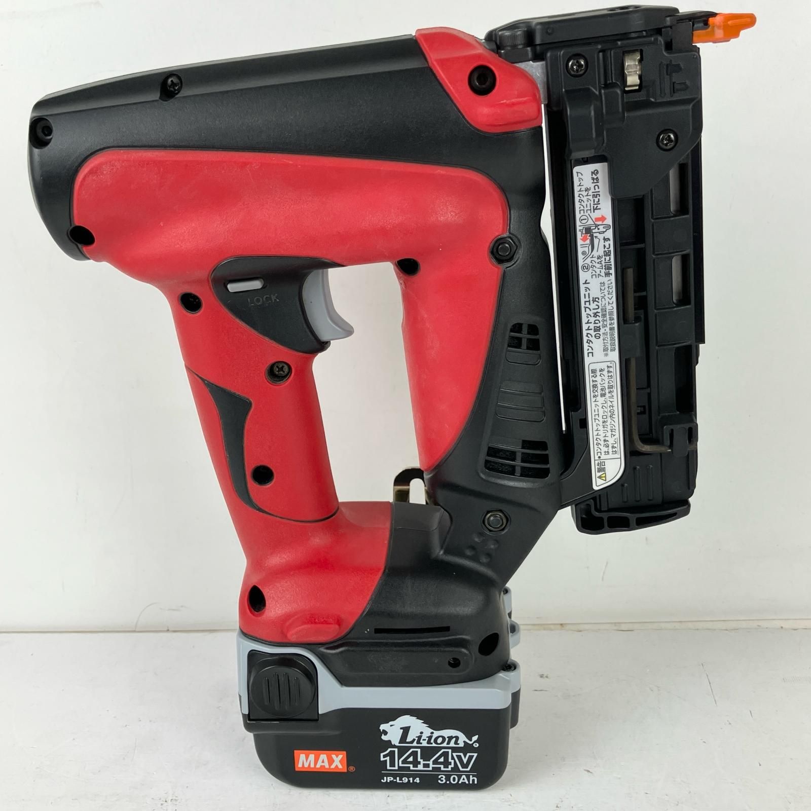 中古品 【在庫処分】MAX マックス 14.4V 3.0Ah 充電式ピンネイラ 中古品 【在庫処分】MAX マックス 14.4V 3.0Ah 充電式ピンネイラ