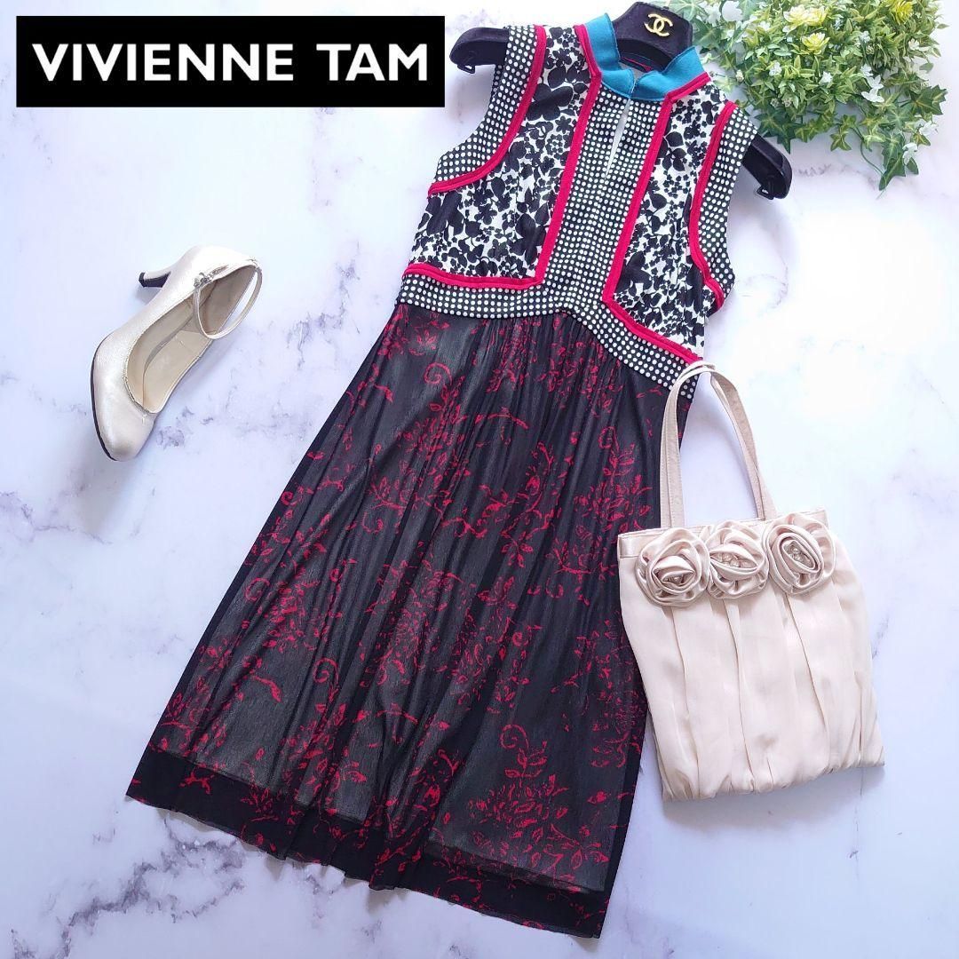 Vivienne Tam チャイナワンピース　ブラック　赤　花柄　パワーネット Vivienne Tam チャイナワンピース ブラック 赤 花柄 パワー
