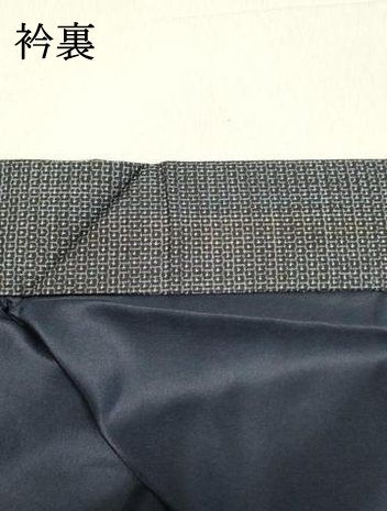 平和屋着物○男性 本場大島紬 アンサンブル 100亀甲 総詰め 正絹 逸品