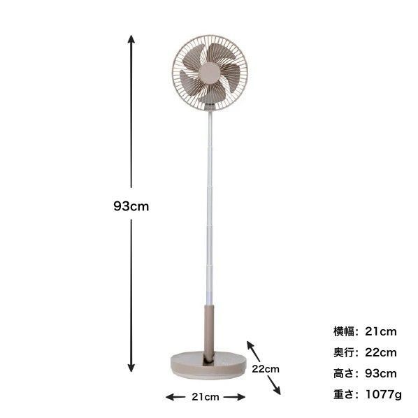TOSHIBA 昭和レトロ 木製 首振り扇風機 H-30D45Y TOSHIBA 昭和レトロ