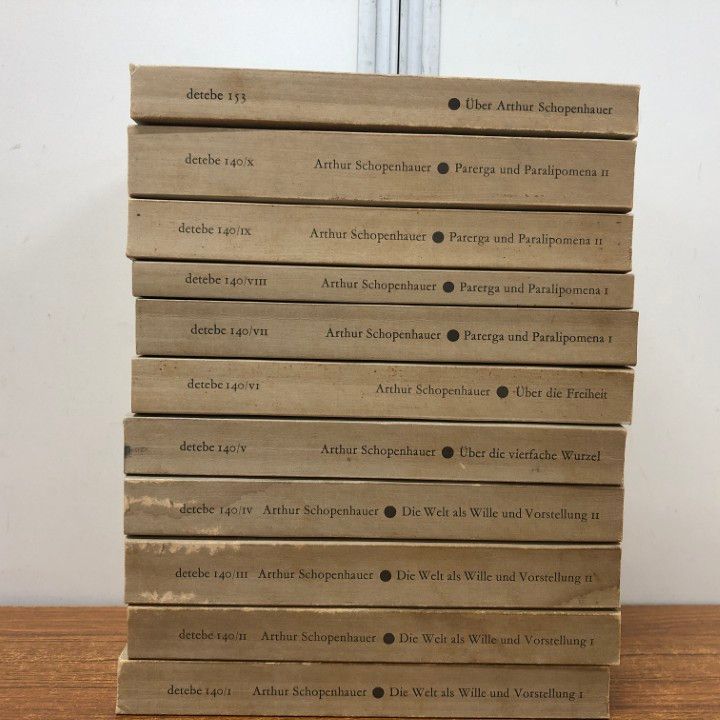 ▲01)【同梱不可】ショーペンハウアー全集 11巻セット/Brockhaus/Arthur Schopenhauer Samtliche Werke/ドイツ語/哲学/思想/洋書/B 01)【同梱不可】ショーペンハウアー全集 11巻セット/Brockhaus
