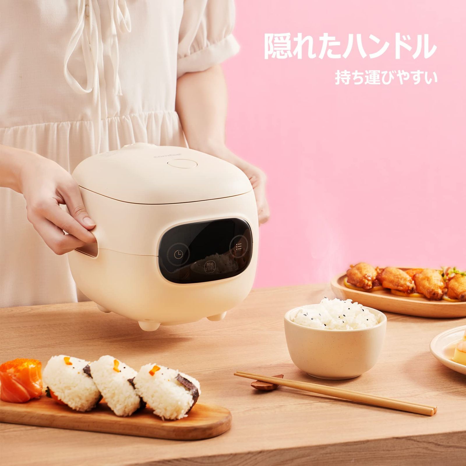 COMFEE' 炊飯器 5.5合炊き 1人暮らし 2人暮らし 炊飯ジャー Amazon | COMFEE' 炊飯器 5.5合炊き 1人暮らし 2人暮らし 炊飯