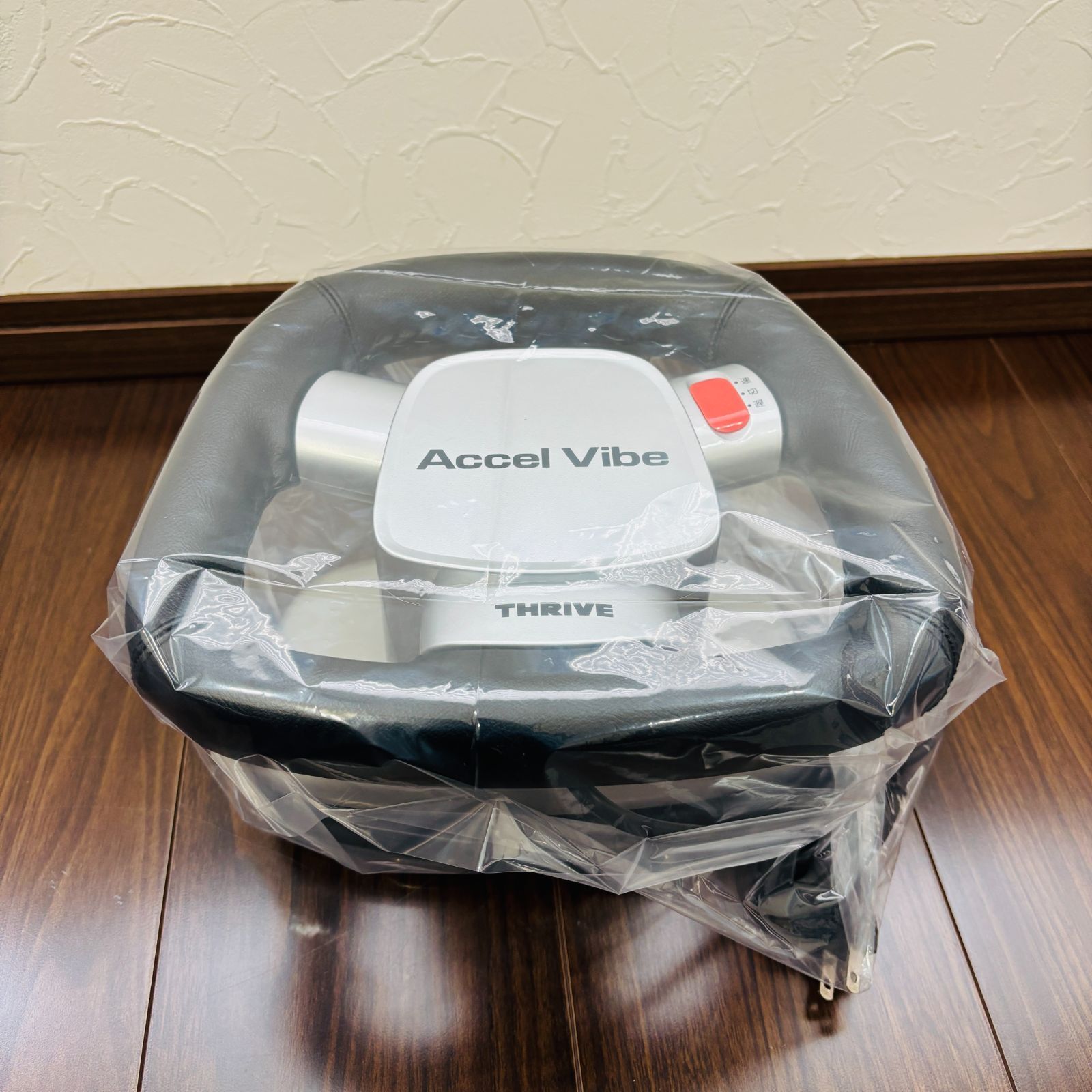 【美品】スライヴ コンパクトマッサージャー アクセルバイブ MD-7300（取説、専用箱付） md-7300.jpg