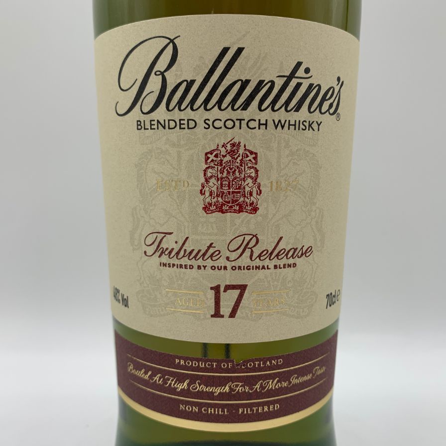 2本セット ウイスキー バランタイン17年バランタイン17年トリビュート