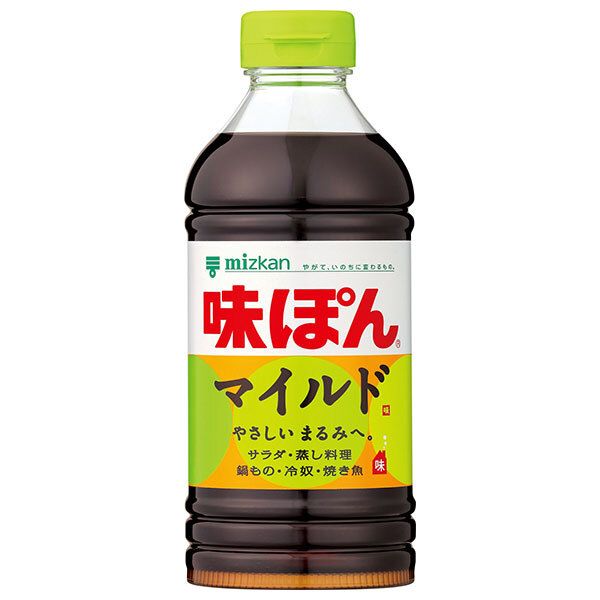 高瀬基樹様専用 ホワイト調味料入れ 300ml*13