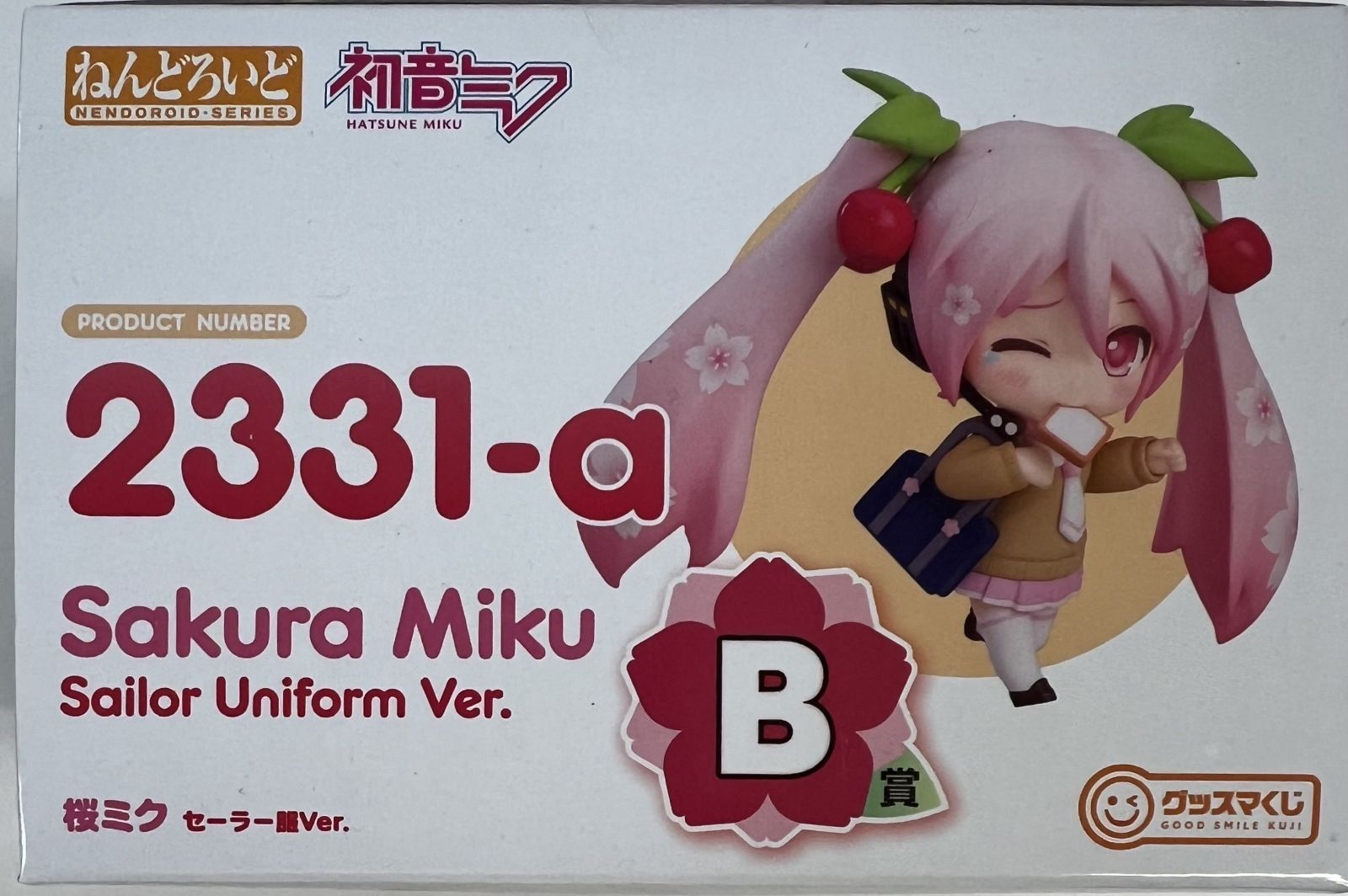 未開封 グッスマくじ 桜ミク