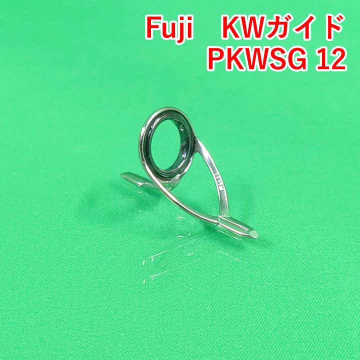 1 pc Fuji Fishing Rod PKWSG SIC Guide Rod Building Component