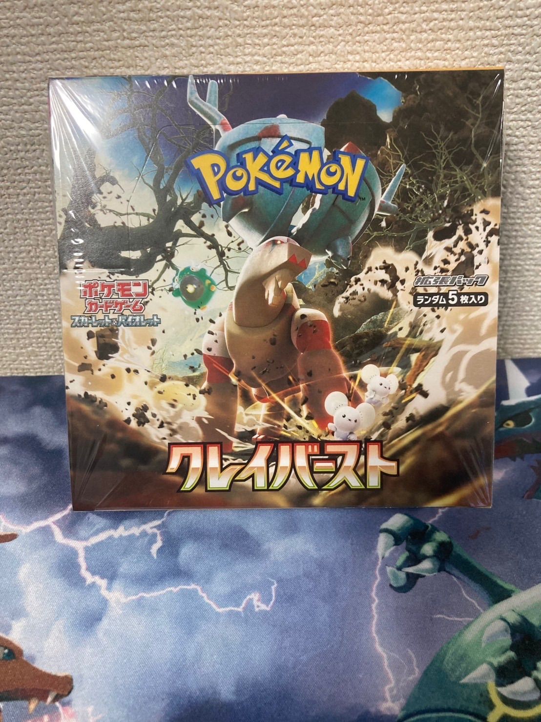ポケモンカード　クレイバースト　未開封ボックスシュリンク付き