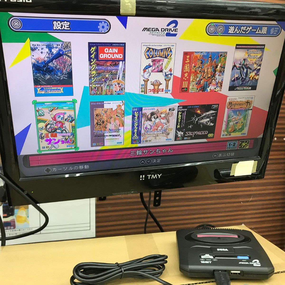 ゲームソフト/ゲーム機本体 □□SEGA セガ メガドライブミニ2 16BIT 