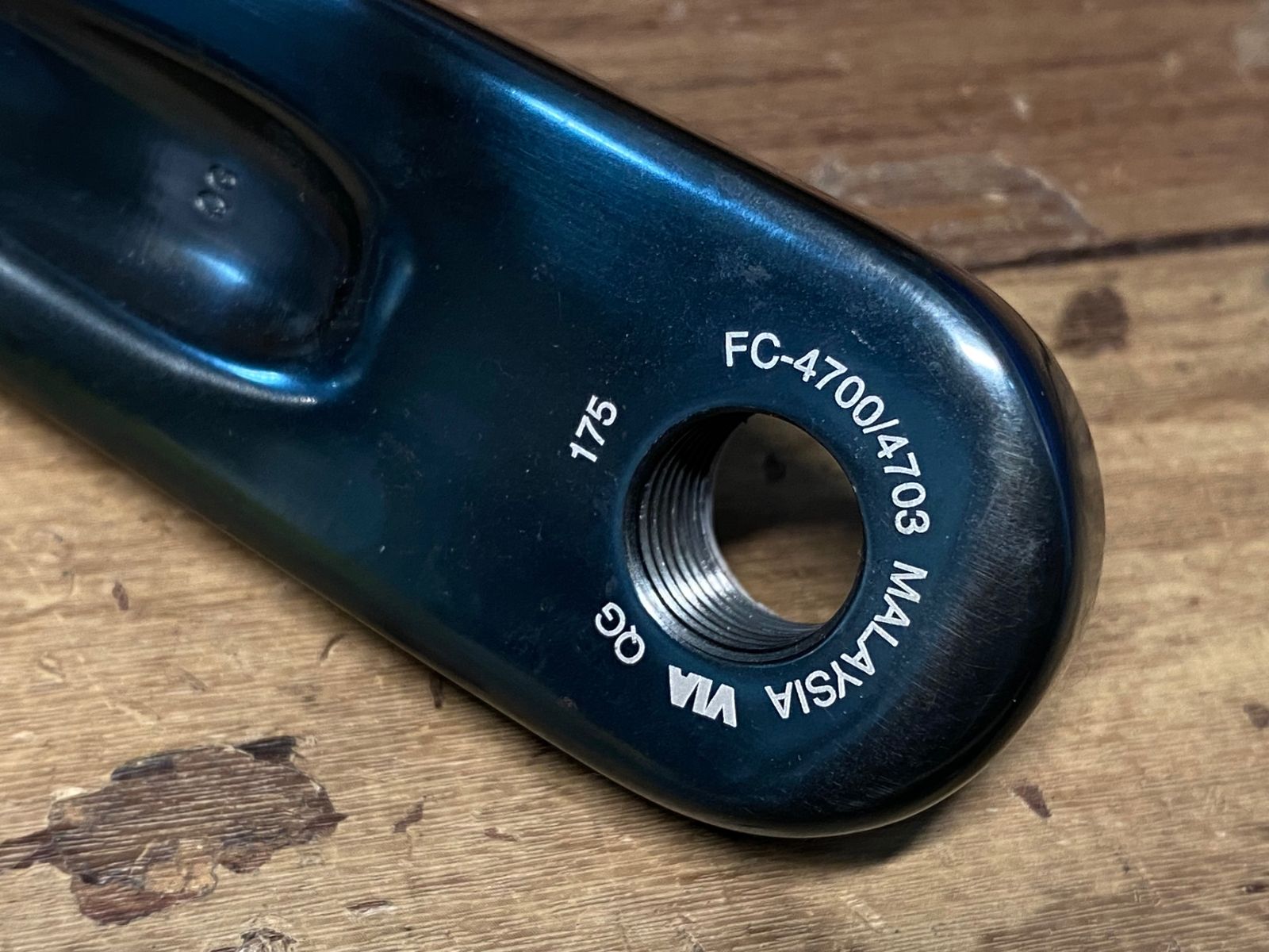 II752 シマノ SHIMANO ティアグラ TIAGRA FC-4700 クランクセット 50