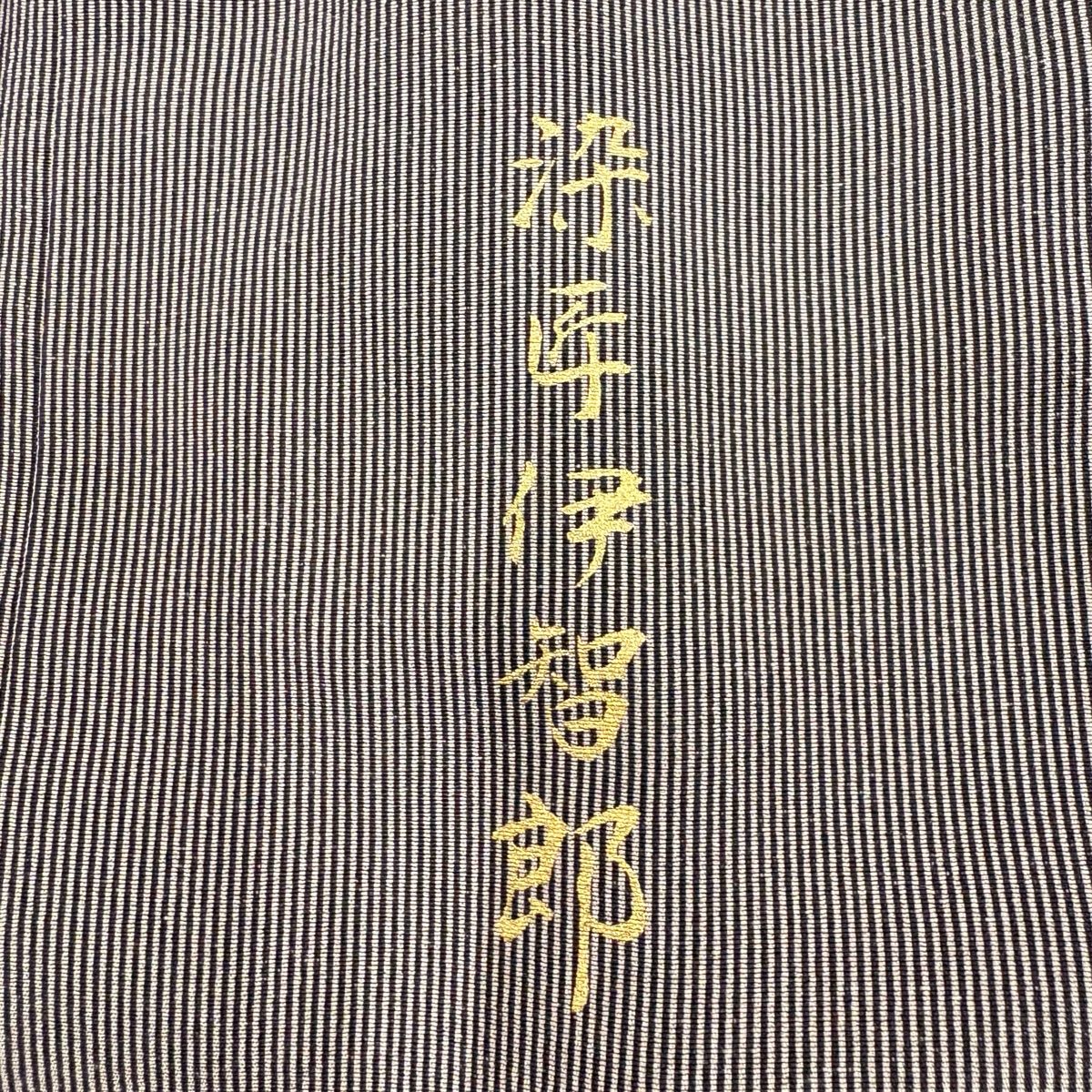 て*ず様 美品　袷　正絹　作家物　鮫小紋　縮緬　フルセット　身丈156 裄丈65 江戸小紋 身丈151.5cm 裄丈62cm S 袷 鮫 紺色 正絹 名品 中古