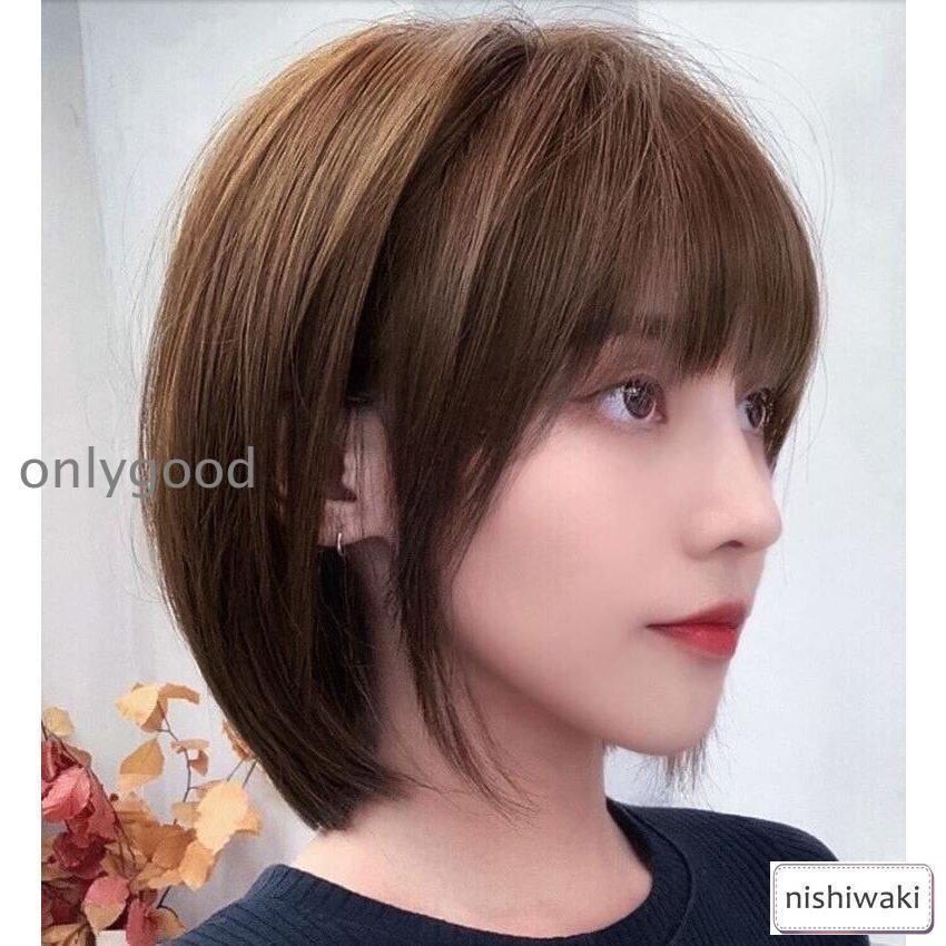 用