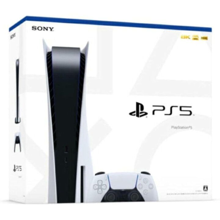 プレステ5【中古】（プレイステーション5 通常盤 プレステ5 PS5
