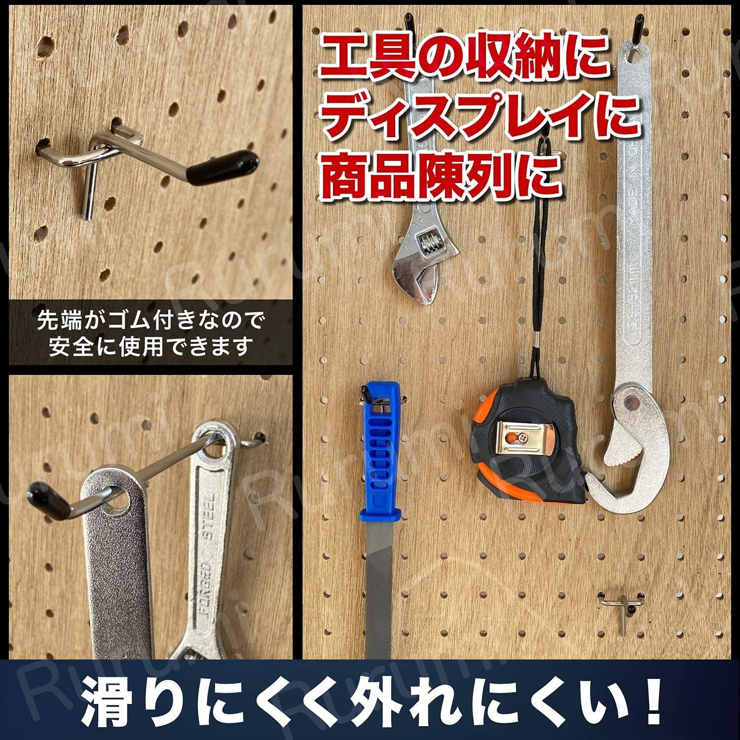 5mm 固定