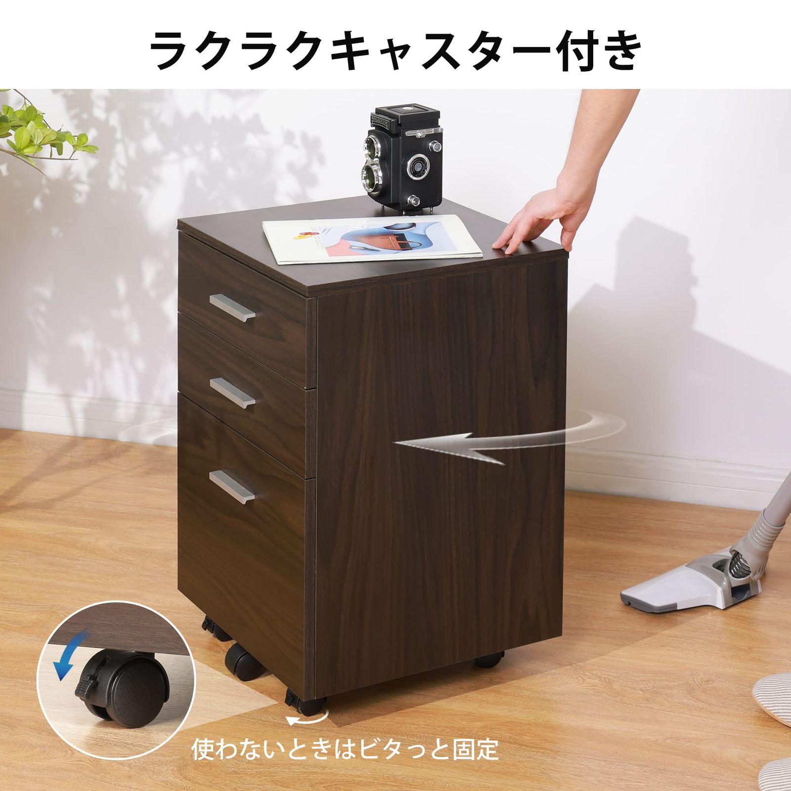 幅400 奥行400 高さ595mm キャスター付き 大容量 ダークブラウン A4対応 3段 木製 袖机 オフィスワゴン 木目 キャビネット サイドワゴン デスクワゴン DEVAISE MARWIL-DEMENAGEMENTS_CH