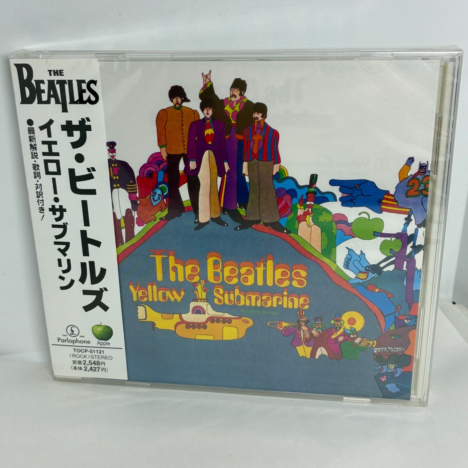 未開封新品 ザ・ビートルズ 「イエロー・サブマリン」 TOCP51121 未開封新品 ザ・ビートルズ 「イエロー・サブマリン」 TOCP51121