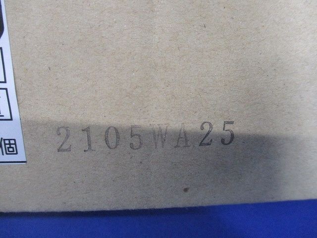 1200mmタイプ 3000K