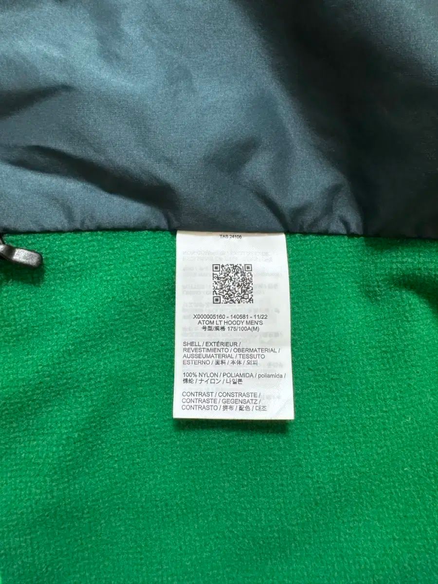 TERYX アークテリクス