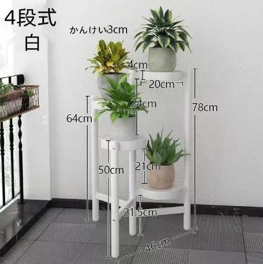 鉢モスポール 3セット 5.5号鉢(3個) 20cmモスポール(9本) 黒