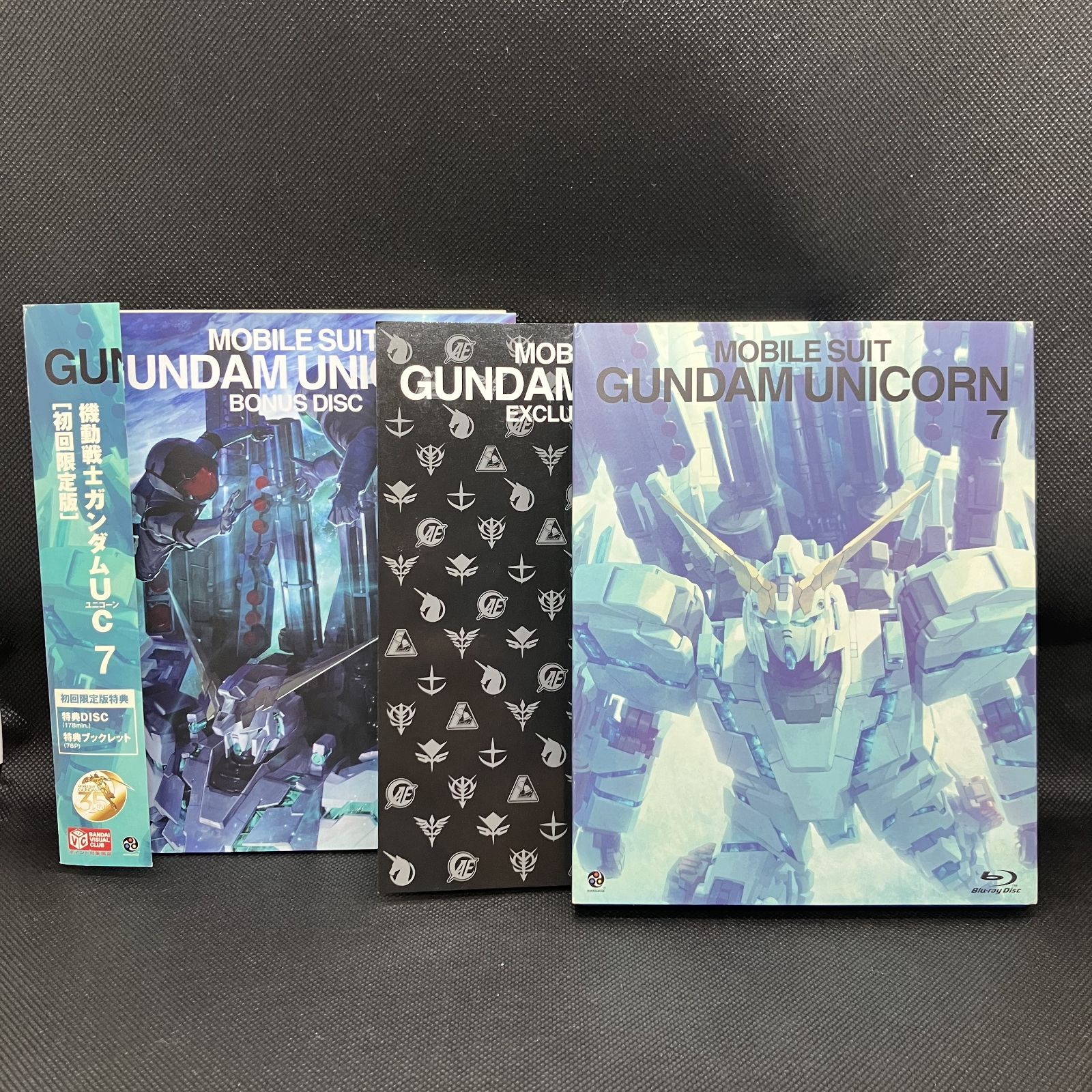【即決】新品Blu-ray「機動戦士ガンダムUC 全7巻セット」初回版 ガンダムユニコーン ブルーレイ Blu-ray 機動戦士ガンダムUC 初回版+初回限定版全7巻セット