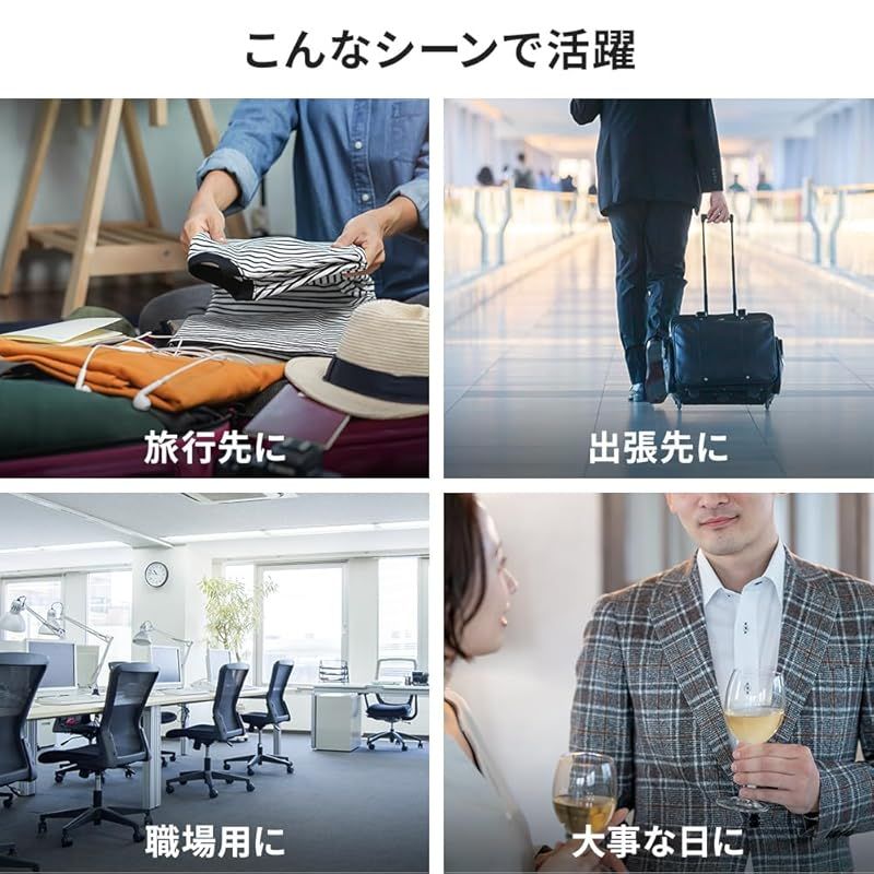 小型