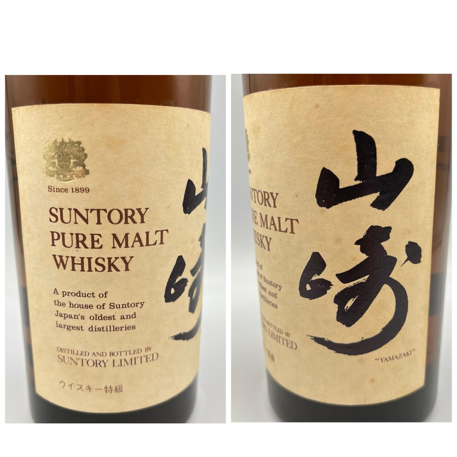 未開栓ウイスキー　サントリー山崎　向獅子　特級　760ml アルコール43% 未開栓ウイスキーサントリー山崎向獅子特級760ml アルコール43%