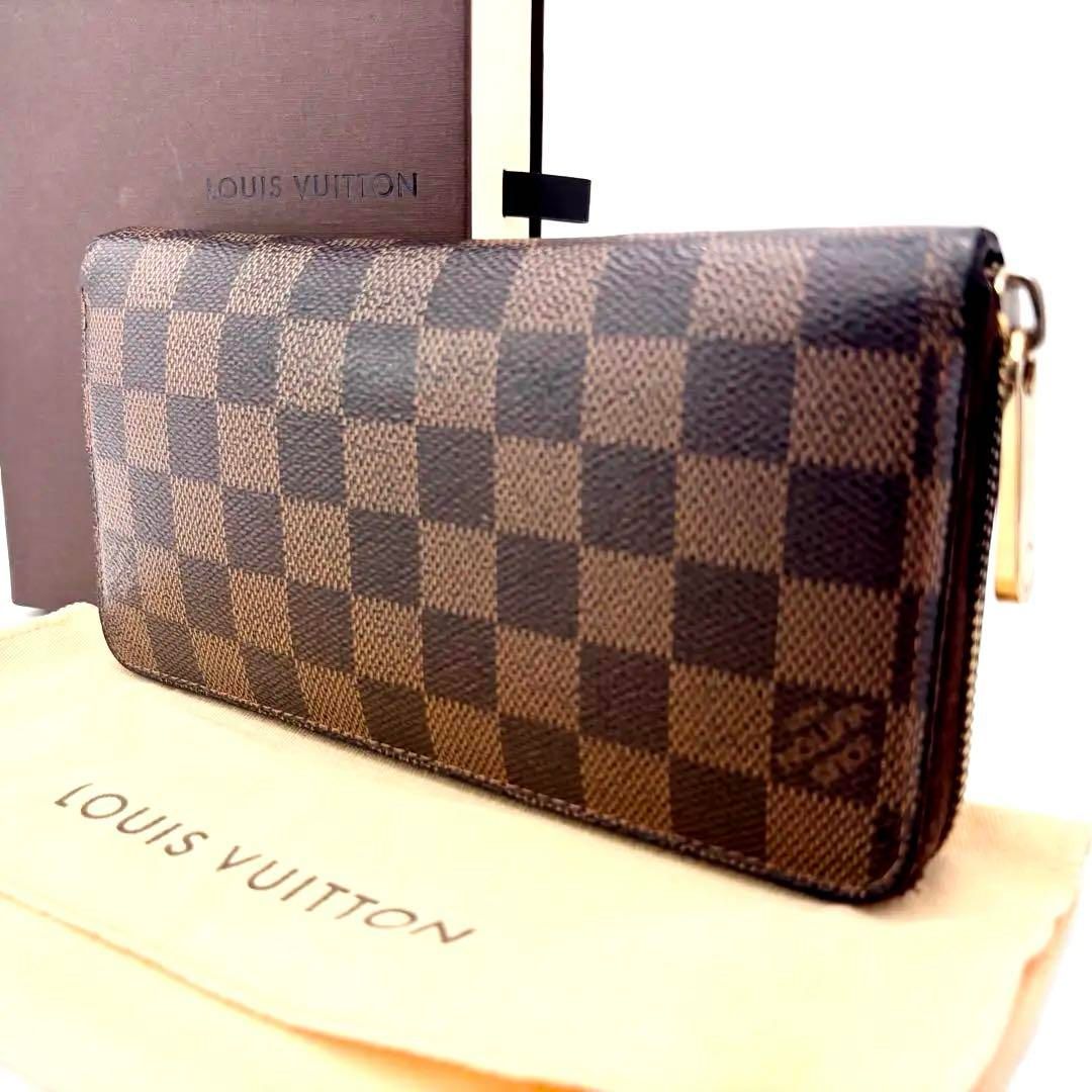 ルイヴィトン M5882I エピ セギュールPM キャネル ライトブラウン