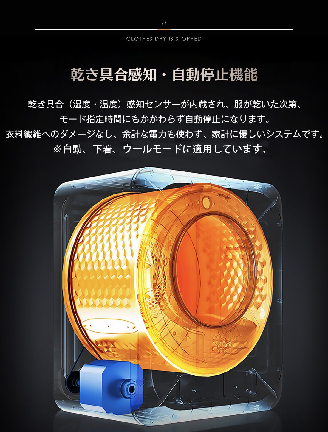 ミニ コンパクト