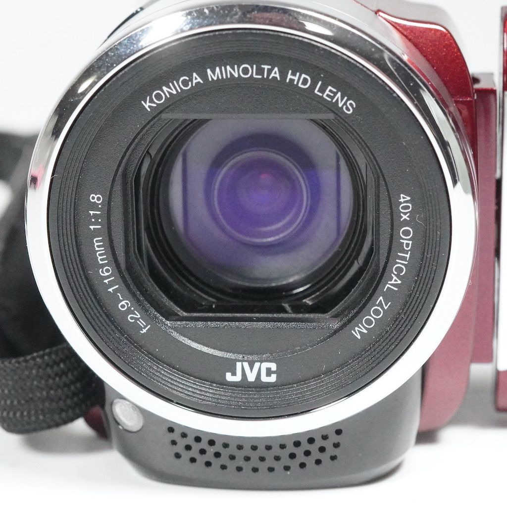 JVC Victor