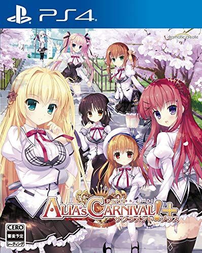 ALIAs CARNIVAL! サクラメントプラス - PS4 ショップ ALIA's CARNIVAL