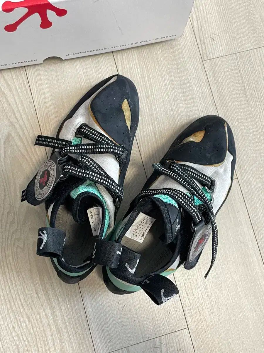 URU オールインワン美容ミルク240ml×2本セット ULU(ウルウ) シェイク