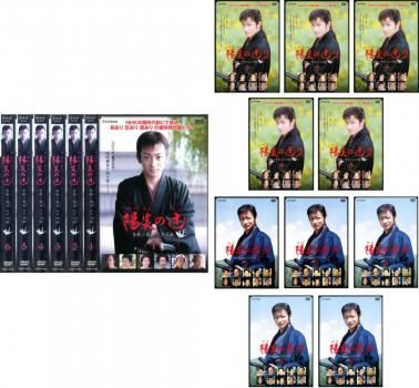 時代劇 DVD 陽炎の辻 居眠り磐音 江戸双紙 1期～3期 全16巻セット