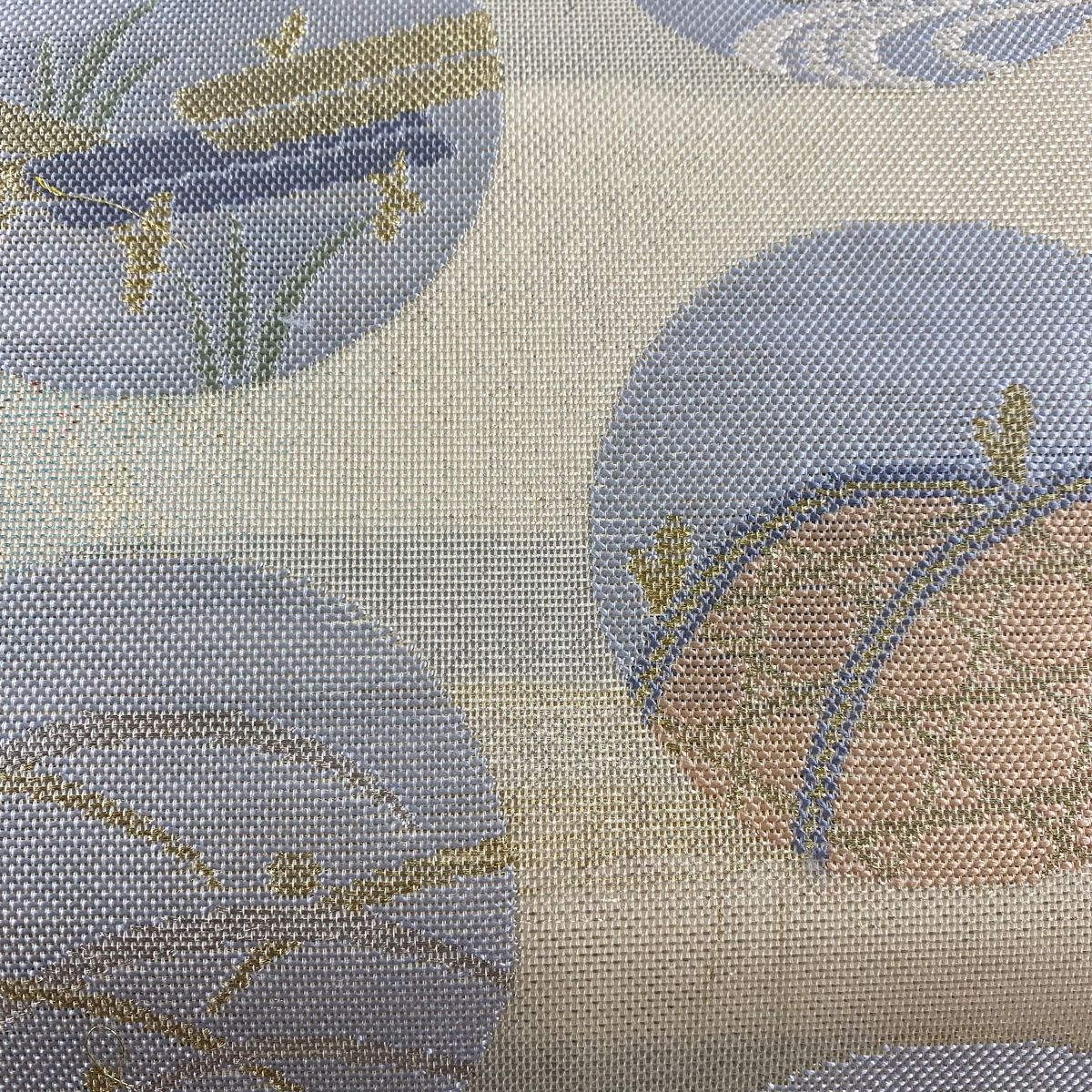 露芝