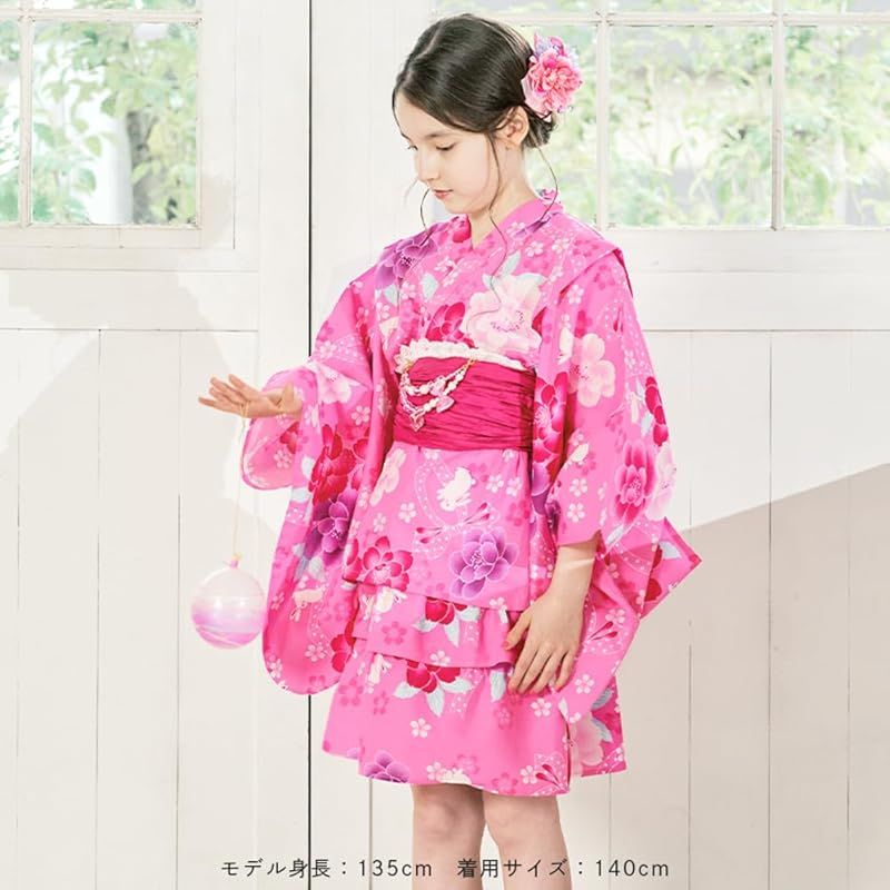  アリサナ 浴衣 こども 女の子 セパレート 子供 上衣 スカート 兵児帯の3点セット うさぎピンク 120 cm 浴衣 浴衣ドレス 着物 浴衣 和小物