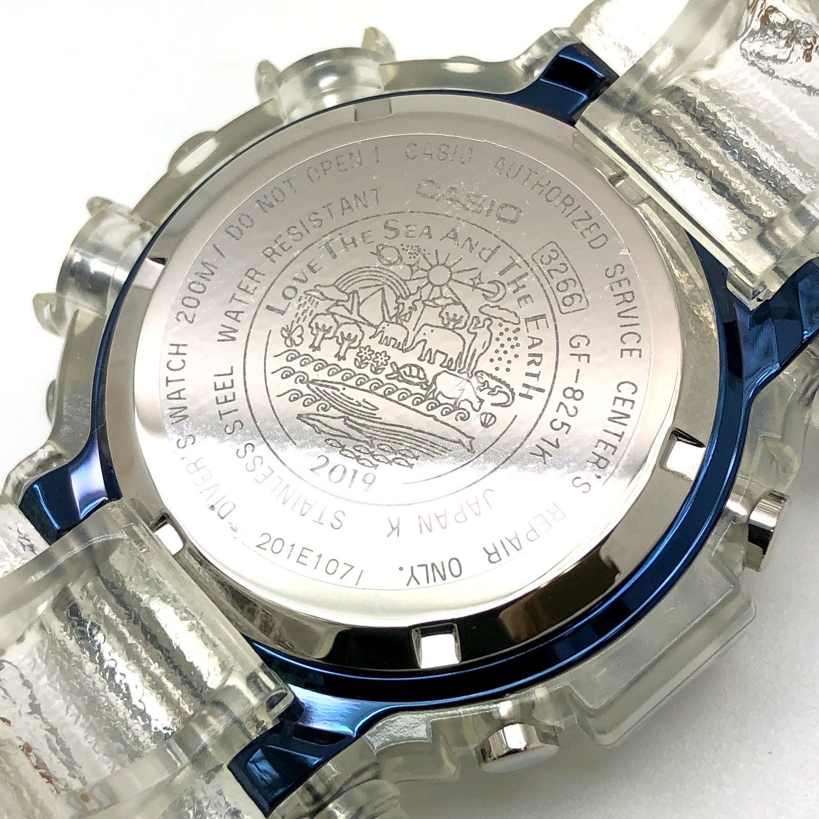 G-SHOCK ジーショック GF-8251K-7 フロッグマン イルクジ2019 コラボ