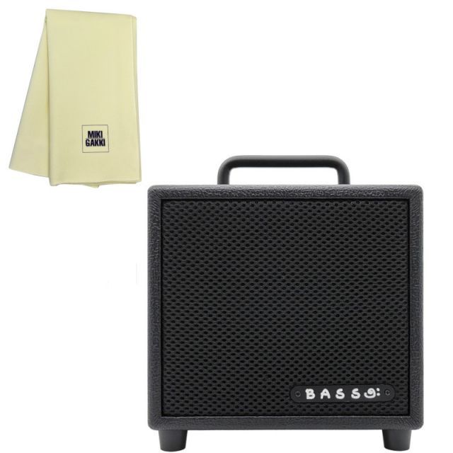 ベース アンプ MODEGEAR MINI-B ブラック 小型 超軽量 低音域もしっかり再 生できる家庭用ベースアンプ クロス