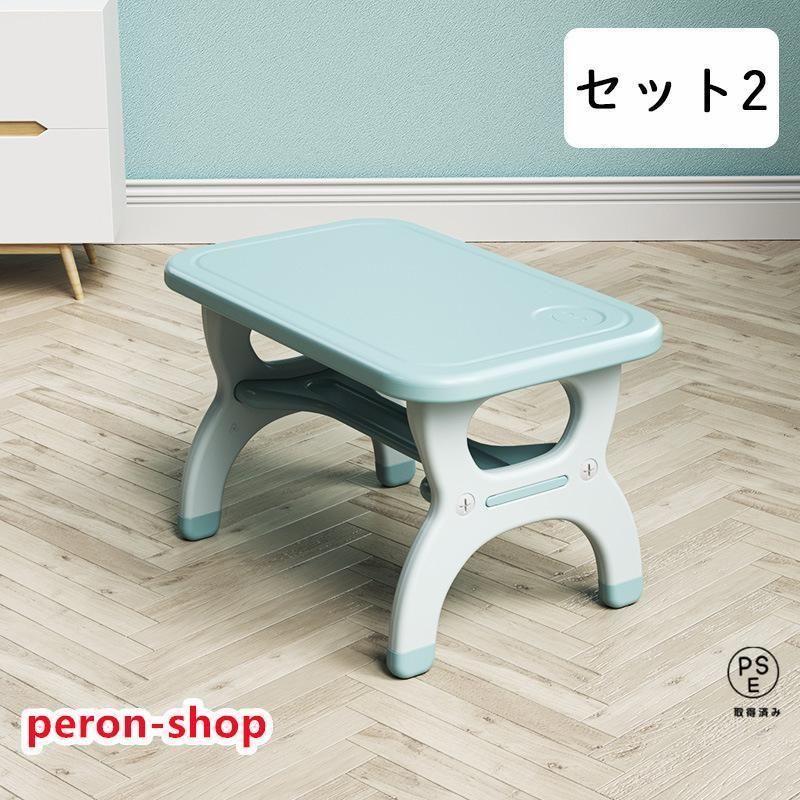子ども デスクセット