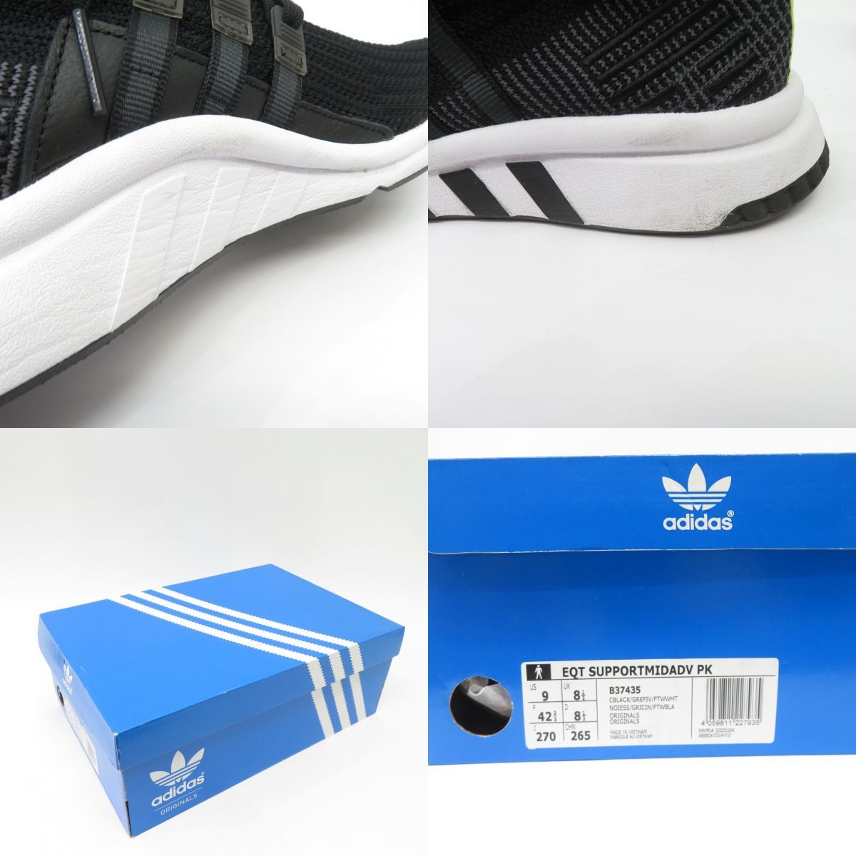 B37435 adidas 2025