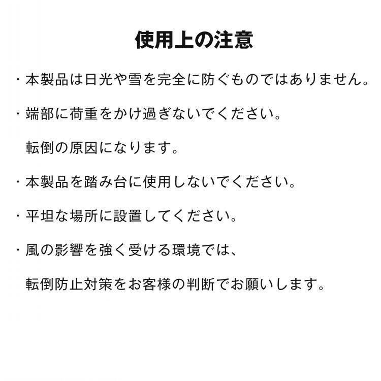 エアコン室外機カバー 室外機