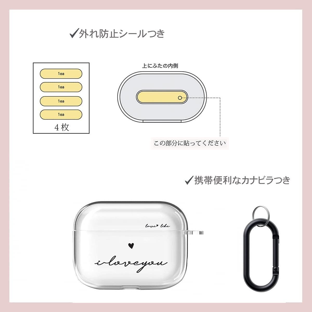 【数量限定】pro ケース おしゃれ 韓国 Airpods pro2 Airpods ケース かわいい TPU シューズ スニーカー クリア デザイン エアーポッズ プロ ONLYOU カバー メンズ レディース お揃 イヤホンケース カラビナ フック (Ai